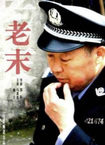 果冻传媒91在线